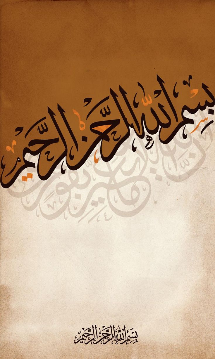 متى طوافي أوطاني جافي